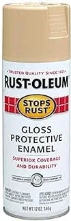 Stops Rust® Protective Enamel