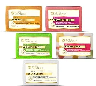 Khadi Handmade Soap (pack of 5X125gms Natural and Organic Soaps)