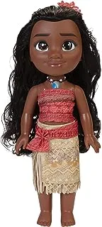 Disney Princess Core Doll 15-Inch Glass Eyes Disney 100th Anniversary Moana