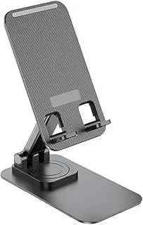 Trands HO5613 360 Degree Rotatable Desktop Stand, Black