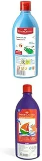 FABER-CASTELL Paints 500Ml Sky Blue + PAINTS 500ML PURPLE