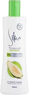 Silka Green Papaya Lotion SPF10 300ml