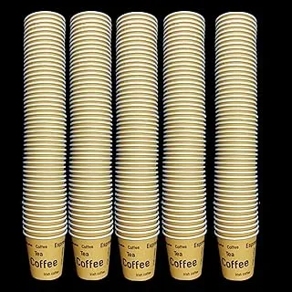 Alsaqer JSM Paper Kahwa Cup 50-Pieces, 2.5 oz Capacity