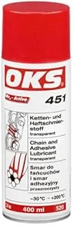 OKS 451 – Chain and Adhesive Lubricant, transparent, Spray