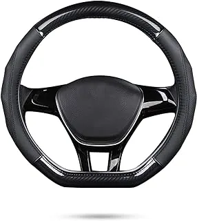 Ergocar Car Steering Wheel Cover Non-Slip Car Steering Wheel Protector Sport D-Shape Carbon Fiber & First Layer Cowhide Universal for Diameter 38cm(15