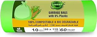 Earth Green choice Compostable Garbage bags Gallons Large, 90x110 Cms, 10 Bags, 10