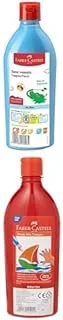 FABER-CASTELL Paints 500Ml Sky Blue + Paints Bottle Red 0.5L