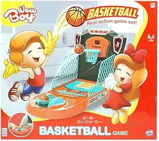 New Boy Basketball Game (Single)