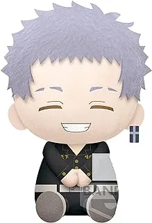 Banpresto Tokyo Revengers Takashi Mitsuya Plush Figure, 8-Inch Size