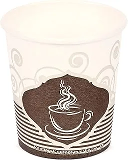 Coffee Cups Disposable Paper Cups – [50 Cups] 6 Ounces Printed Durable Thickened Hot And Cold Coffee Paper Cups Khaleej Pack