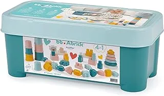 Ecoiffier BB Abrick 4 in 1 Early Learning Set 41-Pieces, Multicolour