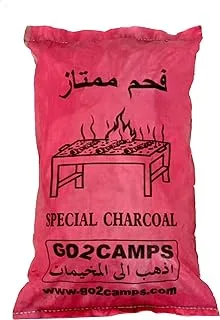 Alsaqer BBQ Hardwood Charcoal Bag 2 kg