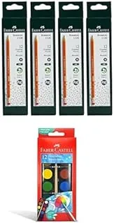 Faber-Castell Pencil With Eraser Tip 12Pcx4 Box + WATERCOLORS 12 COLOR