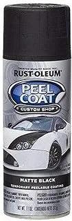 Rust-Oleum® Peel Coat® Color Shift i