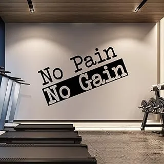 BPA® Extra Large Gym Wall Decal | No Pain Gain Inspirational Sticker Quote 2 ft x 4 Huge Art Decoration Big Vinyl Lettering Motivation Home Workout Fitness Exercise Sign (Black)