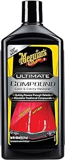 Meguiar's Ultimate Car Compound | Removes swirl marks & scratches with restoring color & clarity | 450ml (pack of 1)