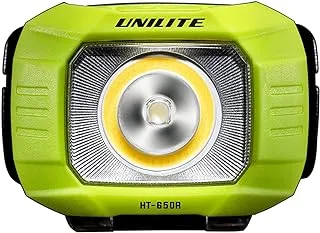 Unilite HT-650R كشاف رأس قابل لإعادة الشحن بقوة 650 لومن مع وظيفة الفيضانات/البقعة، أبيض