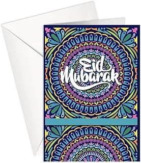 Greeting Card - Eid | EID MUBARAK | 8 | SharetheLove (Standard A5)