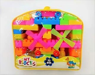 Smart Picks Amazing Building Block for Kids, 72 Pcs Bag Packing (Multicolour)