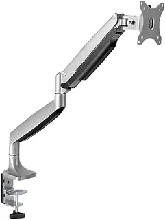 MONITOR ARM SH100 C012