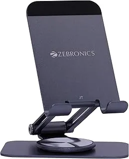 حامل هاتف قابل للطي من ZEBRONICS MTS150 مع دوران 360 درجة، تصميم قابل للطي، تعديل متعدد الزوايا، قاعدة مضادة للانزلاق، وسادة راحة مضادة للانزلاق، تعديلات إمالة 180 درجة (رمادي مسدس)