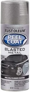 Rust-Oleum® Peel Coat® Blasted Metal