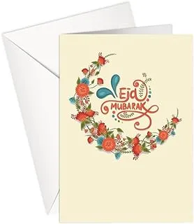 Greeting Card - Eid | EID MUBARAK | FLOWER MOON | SharetheLove (Standard A5)