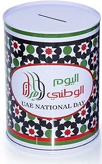 Coin Box UAE Flag Color, Assorted Design Money & Coin Saving Pot, Decorations For UAE National Day or Flag Day, Tin, Size 12 x 16 cm,