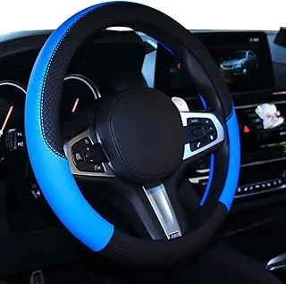 Sulfar Car Steering Wheel Cover, Leather, Universal 15 Inch Fit, Anti-Slip & Odor-Free (Black & Blue)