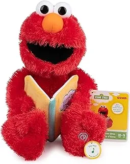 Sesame Street Nursery Rhyme Elmo 15