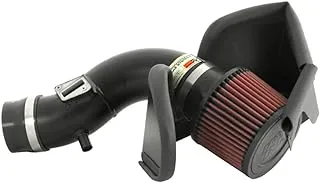 K&N Cold Air Intake Kit: High Performance, Increase Horsepower: Compatible with 2007-2012 NISSAN (Sentra) 69-7001TTK