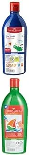 Faber Castell Paints Deep Blue 0.5L + Fun Paints 500ml (Leaf Green)