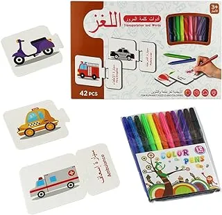 UKR Arabic English Puzzle Vehicles Bilingual Transport Coloring 42 Pc