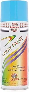 Asmaco All Purpose Interior and Exterior Spray Paint, Light Blue