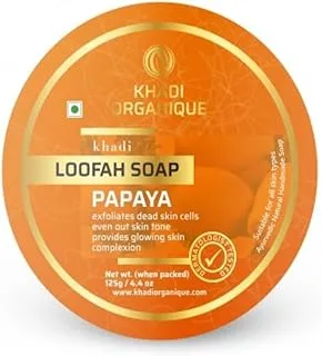 Khadi Organique Handmade Papaya Loofah Soap 125 Gm