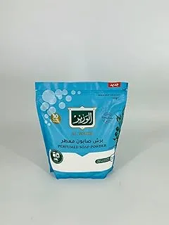 الوزير مسحوق صابون الغسيل المعطر 900 جم | تركيبة مطورة مصنوعة من زيت الزيتون | للغسالات اليدوية والأوتوماتيكية والنصف أوتوماتيك