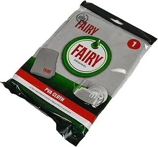 Fairy PVA Cloth