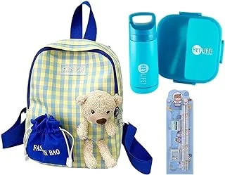 Star Babies Back to School (Stationery Set with Kids lunch Box with Water bottle, School Bag)-Blue