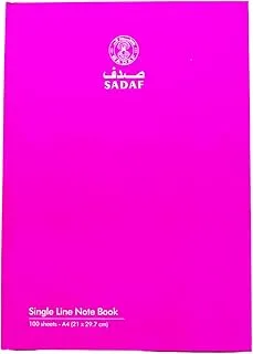 Sadaf Single Line Hard Cover 100 Sheet Notebook, A4 Size, Magenta