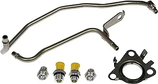 Dorman 926-187 Driver Side Turbo Coolant Line Kit Compatible with Select Ford/Lincoln Models (OE FIX)