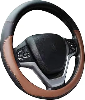 Valleycomfy Microfiber Leather Steering Wheel Cover (15in, Brown)