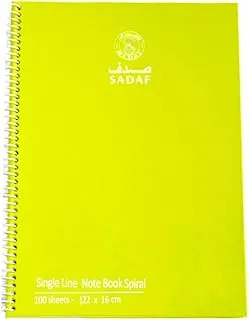 Sadaf 100 Sheets Single Line Hard Cover A5 Spiral Notebook, 22 x 16 Size, Yellow