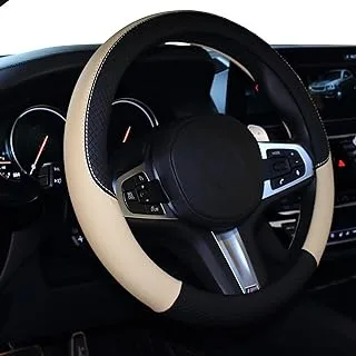 Sulfar Car Steering Wheel Cover, Leather, Universal 15 Inch Fit, Anti-Slip & Odor-Free (Black & Beige)