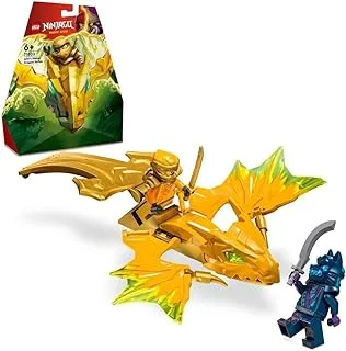 مجموعة ألعاب مكعبات البناء LEGO® NINJAGO® Arin's Rising Dragon Strike 71803؛ ألعاب للأولاد والبنات والأطفال (27 قطعة)