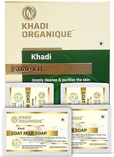 KHADI ORGANIQUE GOAT MILK SOAP PACK OF 4 (500GM)