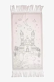 Citron Advanced Ramadan Colouring Mat Set for Older Kids with Textile Markers