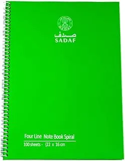 Sadaf 100 Sheets Four Line Hard Cover A5 Spiral Notebook, 22 x 16 Size, Green