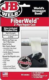 JB Weld FiberWeld 2 