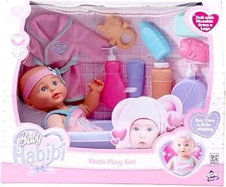 Baby Habibi Doll Bath Play Set 14inch