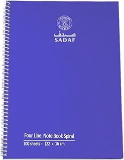 Sadaf 100 Sheets Four Line Hard Cover A5 Spiral Notebook, 22 x 16 Size, Blue